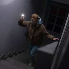 Графики отключений света на 13.11