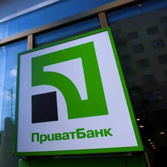 ПриватБанк: Зеленая пятница, кэшбек до 20%