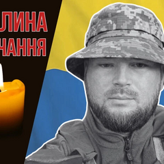 Олександр Мойсеєв прикриваючи своїх побратимів