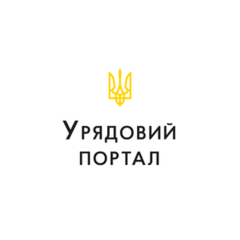 Уряд відсторонив керівництво Енергоатому: НАБУ повідомило про підозру
