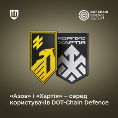Нацгвардия в магазине оружия