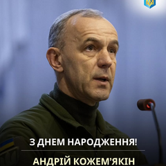 Изменения в спорте: перспективы для украинских атлетов