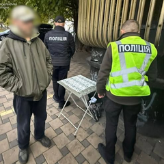 Kyiv man organizes transportation to Romania