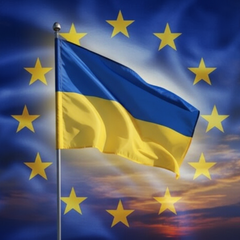 Финансирование закупки оружия для Украины
