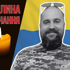 Юрий Боднарюк в военкомате