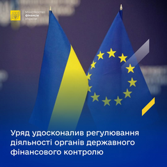 Подпись к изображению: Новые правила международной помощи