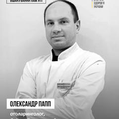 Фото лікаря-героя Олександра Паппа