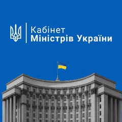 Проверка госпредприятий правительством: детальный обзор