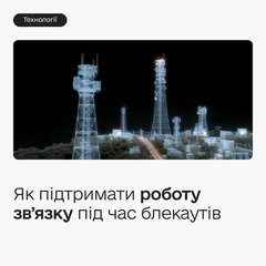 Приложение для получения денег в сети