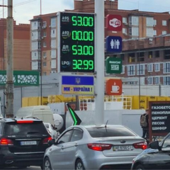 Підвищення цін на пальне Україні