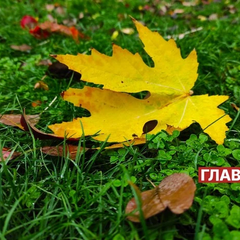 Облачное небо с прояснениями украинская погода