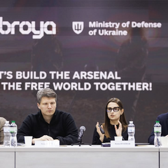 Производство оружия в Украине: $35 млрд