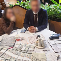 Хабар у політику: $160 тис. за місце