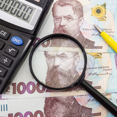Пересчет пенсий ПФУ Украина