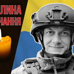 Андрей Ефросиненко - Герой Украины