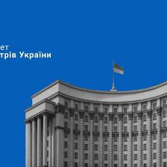 Правительство готовит реформу энергетики: какие органы обновят