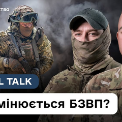 Боевые подготовки украинских военных за 51 день