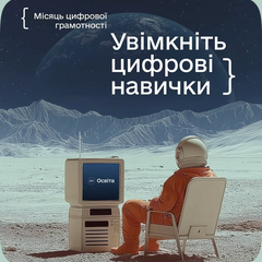Серіали для соціальних працівників: обкладинки