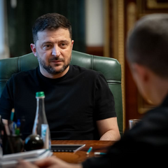 Цифровой паспорт Украины для граждан