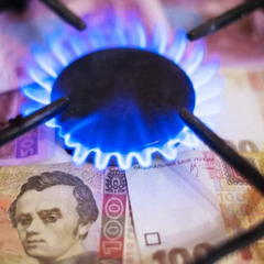 Новые правила расчета за газ