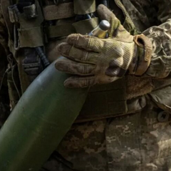 Производство боеприпасов на скорости в Украине