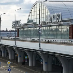 Москва была атакована беспилотниками
