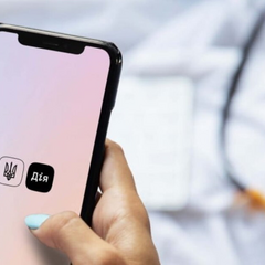 Логотип Дія на смартфоне