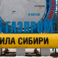 Проект на $30 млрд: авантюра Газпрома с Китаем