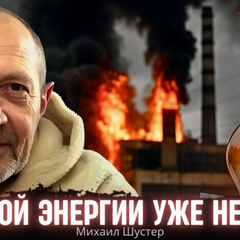 Контрабас на фоне роста тарифов