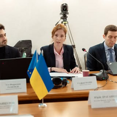 Україна та прапор ЄС