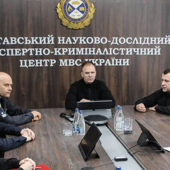 В Полтаве открыли новую ДНК-лабораторию: как это повлияет на расследование преступлений