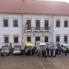 Громады поддерживают ВСУ и детей