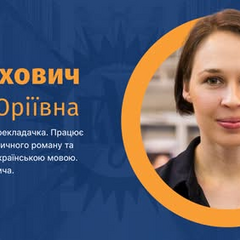 Обложка романа Феликс Австрия