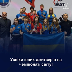 Ukrainian judokas with medals at the World Championship