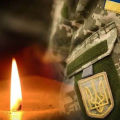 Онук Левка Лук’яненка загинув на війні