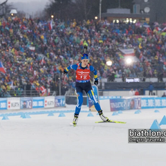 Состав женской сборной Украины по биатлону