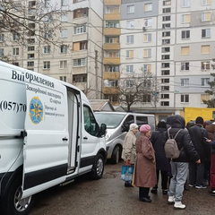 Мобільна бригада ДМС у Харкові