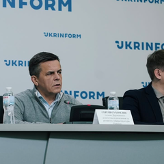 Ціни на захист інфраструктури змінилися