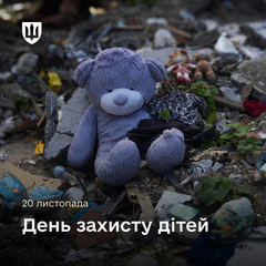 Діти, які загинули від російської агресії