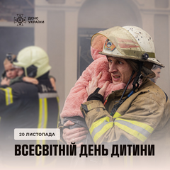 Фото жертв війни в Україні