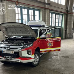 Авто для рятувальників з переплатою 11 млн