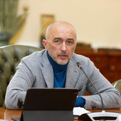 Состояние банковского сектора в Украине