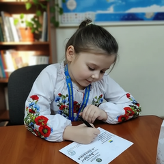 Дети в условиях службы миграции