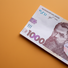 Зимняя поддержка 1000 гривен