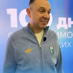 Украинские спортсмены на отдыхе