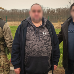 САП и НАБУ раскрыли коррупционную схему