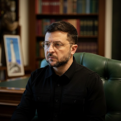 Пакет энергетической помощи от Нидерландов