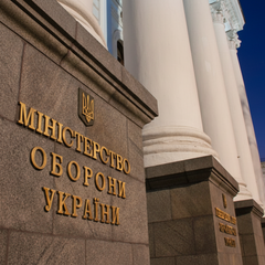 Стипендии памяти погибших защитников