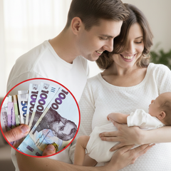 Сравнение 50 тыс. за рождение ребенка