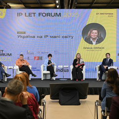 Логотип и стратегия интеллектуальной собственности